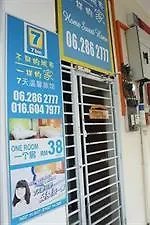 Hotel 7-Inn Budget Lodge Malacca